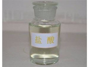 太原工業(yè)鹽酸應用于多個領(lǐng)域，山西鹽酸廠家為您介紹