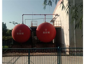 山西工業(yè)鹽酸是如何制造出來的？有哪些用途？
