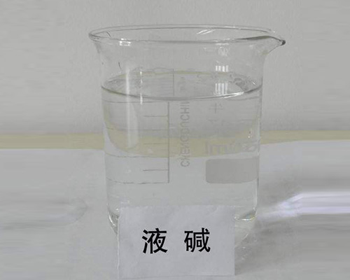 鑫順源求教，山西鹽酸廠家的包裝方法是什么？