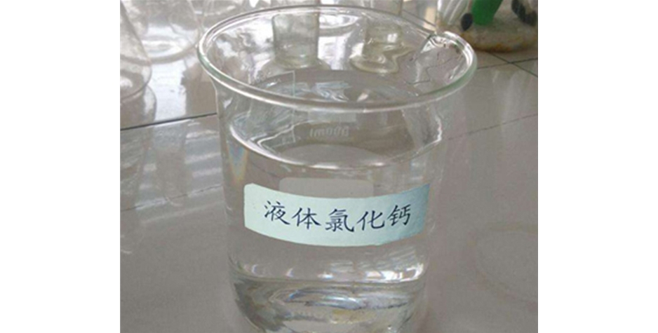 山西鑫順源化工為您解答太原液堿質(zhì)量測(cè)試方法？